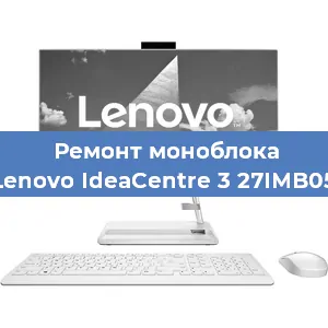 Ремонт моноблока Lenovo IdeaCentre 3 27IMB05 в Новосибирске